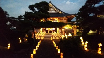 お会式のご案内 お会式について お会式 お会式参拝ツアー